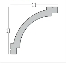Presjek modela ŠIBENIK, dimenzije 11 × 11 cm